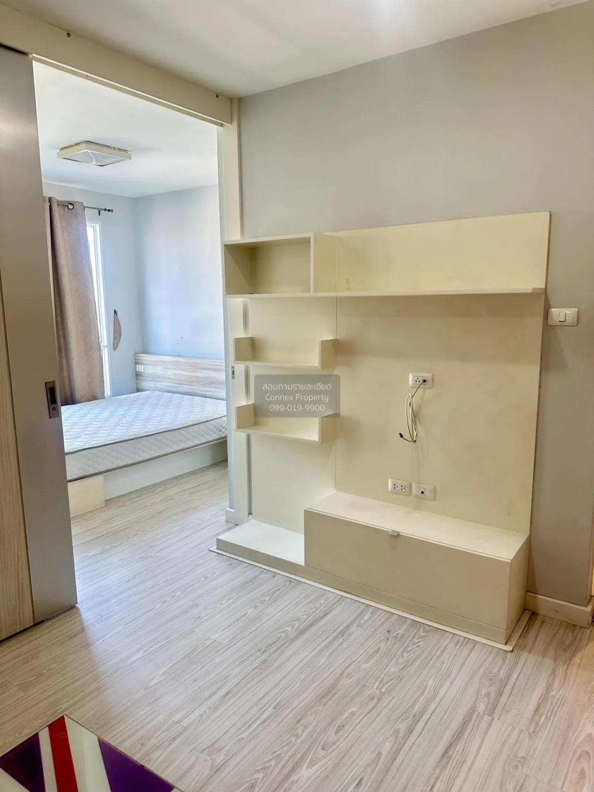 ขายคอนโด  ซี สไตล์ คอนโด MRT-สุทธิสาร สามเสนนอก เขต ห้วยขวาง กรุง 3