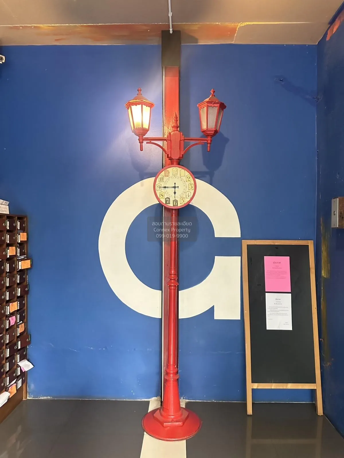 ขายคอนโด  ซี สไตล์ คอนโด MRT-สุทธิสาร สามเสนนอก เขต ห้วยขวาง กรุง