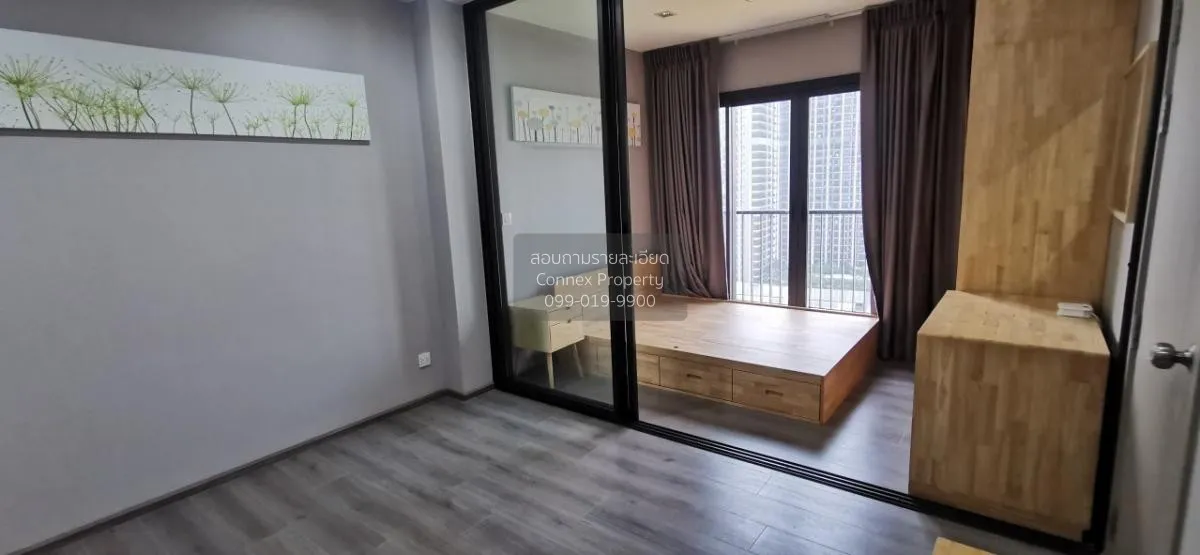 เช่าคอนโด  เดอะ โพลิแทน อควา MRT-สะพานพระนั่งเกล้า บางกระสอ เมือง