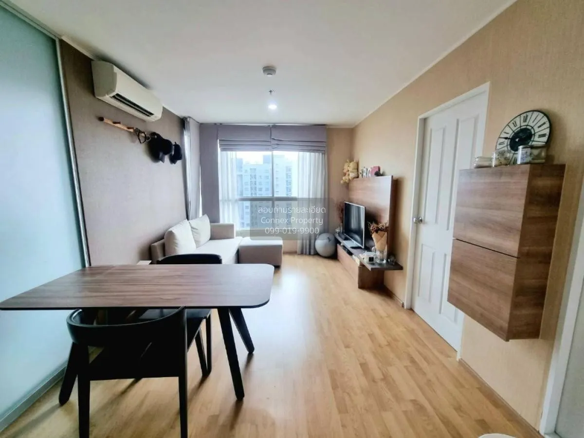 ขายคอนโด  ยู ดีไลท์ เรสซิเดนซ์ พัฒนาการ - ทองหล่อ สวนหลวง เขต สวน 1