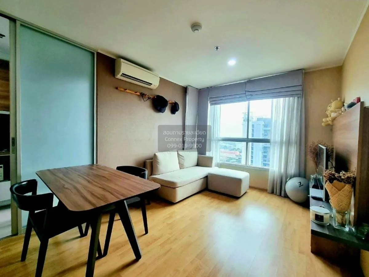 ขายคอนโด  ยู ดีไลท์ เรสซิเดนซ์ พัฒนาการ - ทองหล่อ สวนหลวง เขต สวน 2