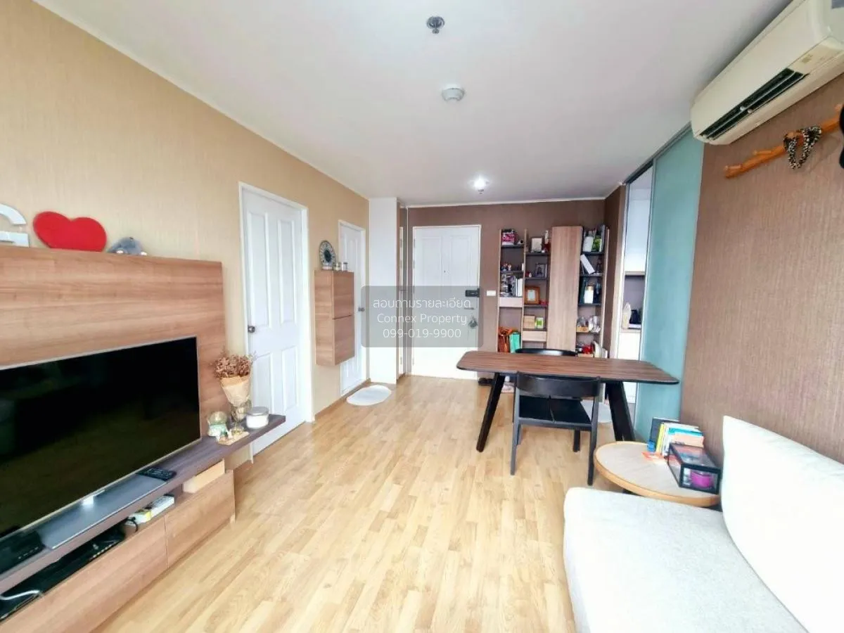 ขายคอนโด  ยู ดีไลท์ เรสซิเดนซ์ พัฒนาการ - ทองหล่อ สวนหลวง เขต สวน 4