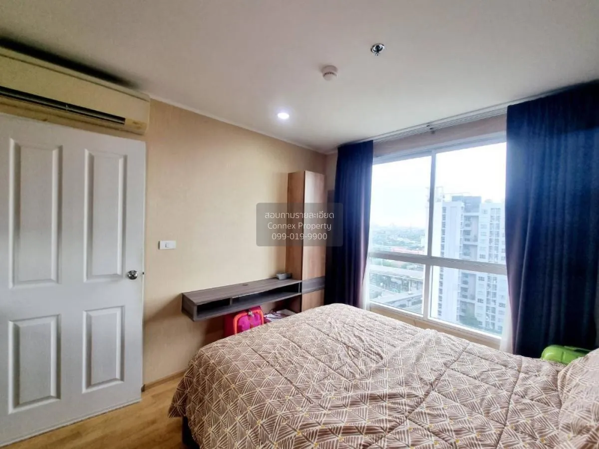 ขายคอนโด  ยู ดีไลท์ เรสซิเดนซ์ พัฒนาการ - ทองหล่อ สวนหลวง เขต สวน