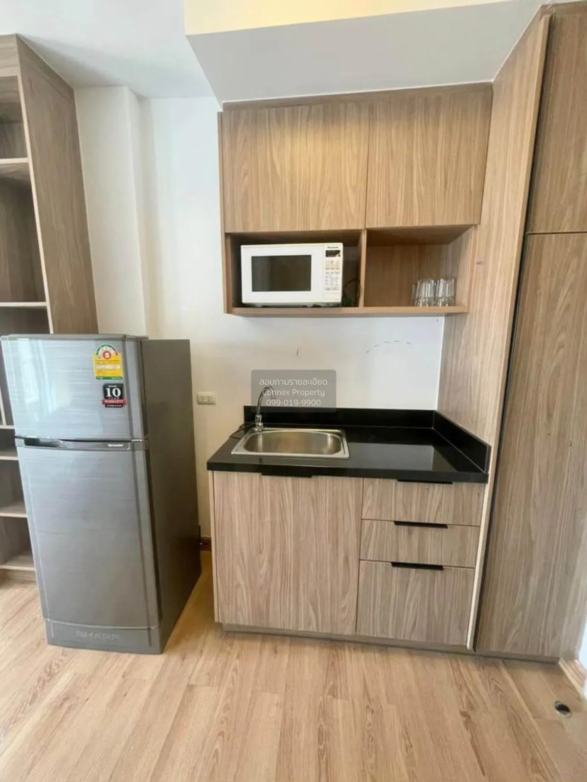 For Rent Condo , Chapter One The Campus Ladprao 1 , MRT-Phahon Yo 4