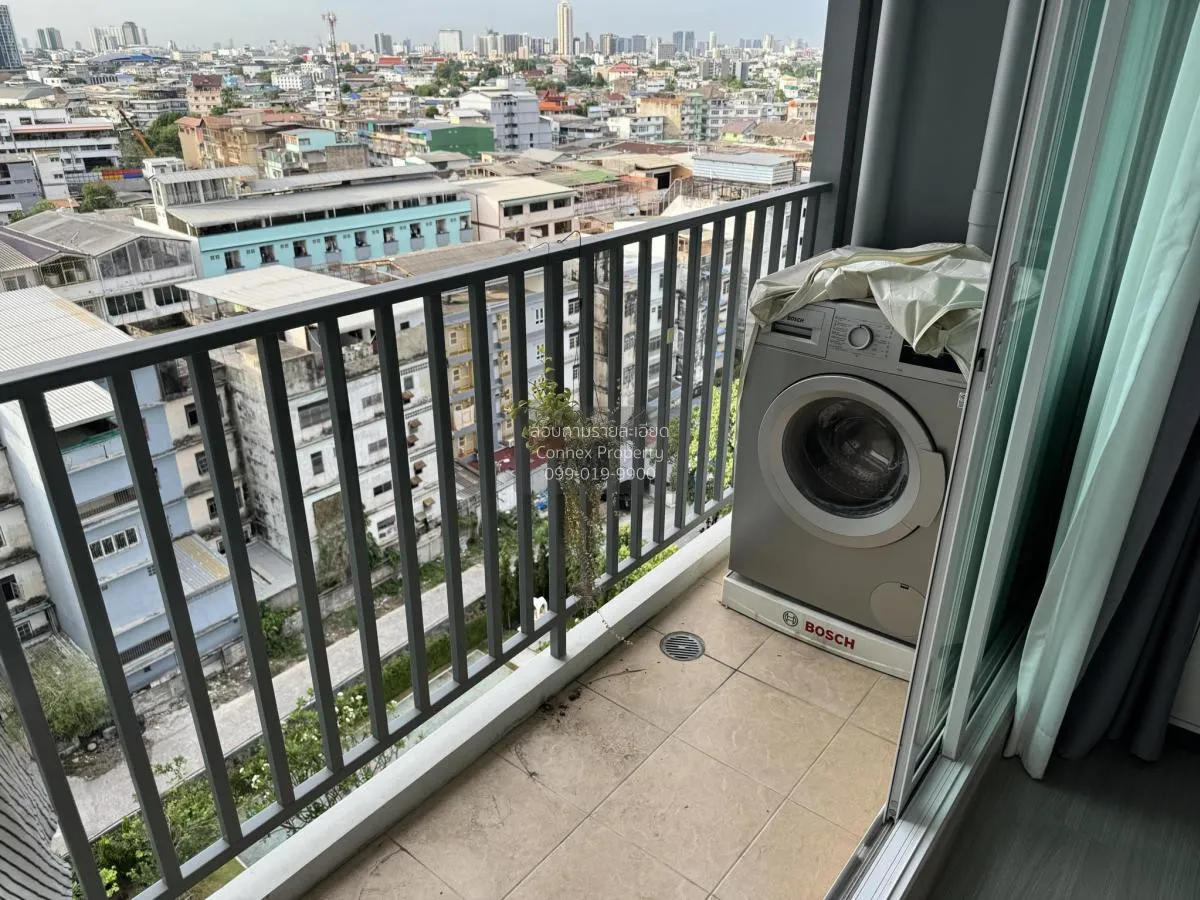 For Rent Condo , Supalai Park Yaekfaichai , MRT-Fai Chai , Bang K