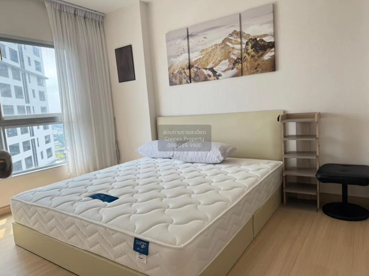 ขายคอนโด  ศุภาลัย เวอเรนด้า พระราม 9 MRT-พระราม 9 บางกะปิ เขต ห้ว 3