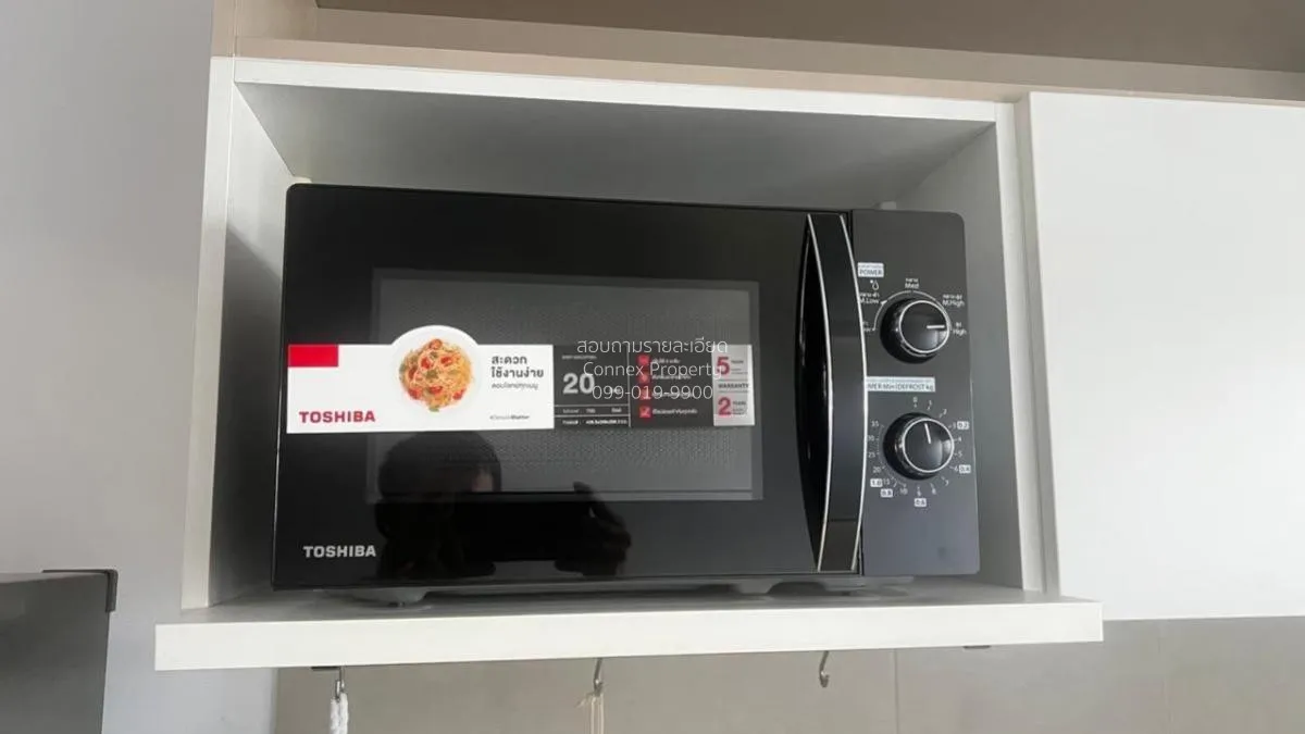 For Rent Condo , Supalai Veranda Rama 9 , MRT-Phra Ram 9 , Bang K