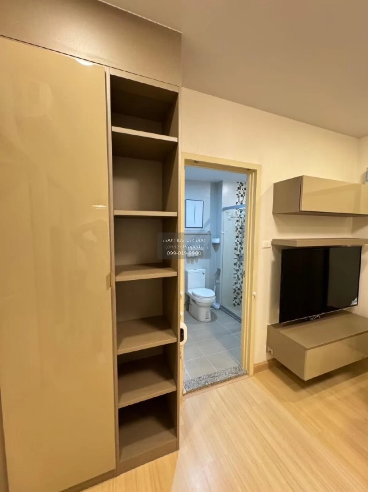 For Rent Condo , Supalai Veranda Rama 9 , MRT-Phra Ram 9 , Bang K