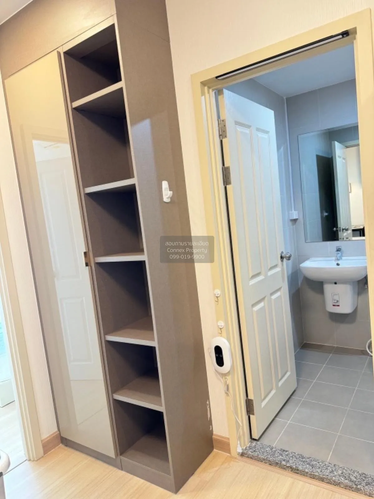 For Rent Condo , Supalai Veranda Rama 9 , MRT-Phra Ram 9 , Bang K