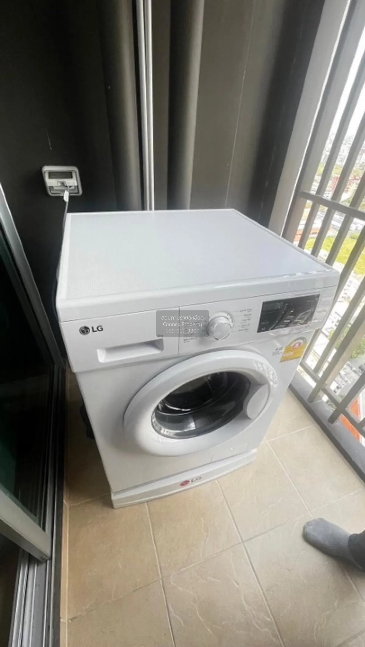 For Rent Condo , Supalai Veranda Rama 9 , MRT-Phra Ram 9 , Bang K