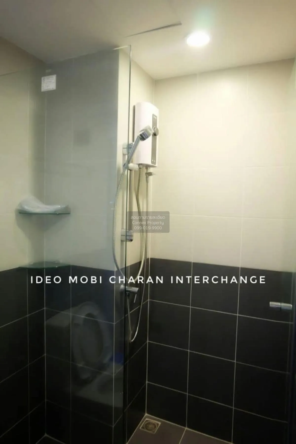 For Sale Condo , Ideo Mobi Charan Interchange , MRT-Bang Khun Non