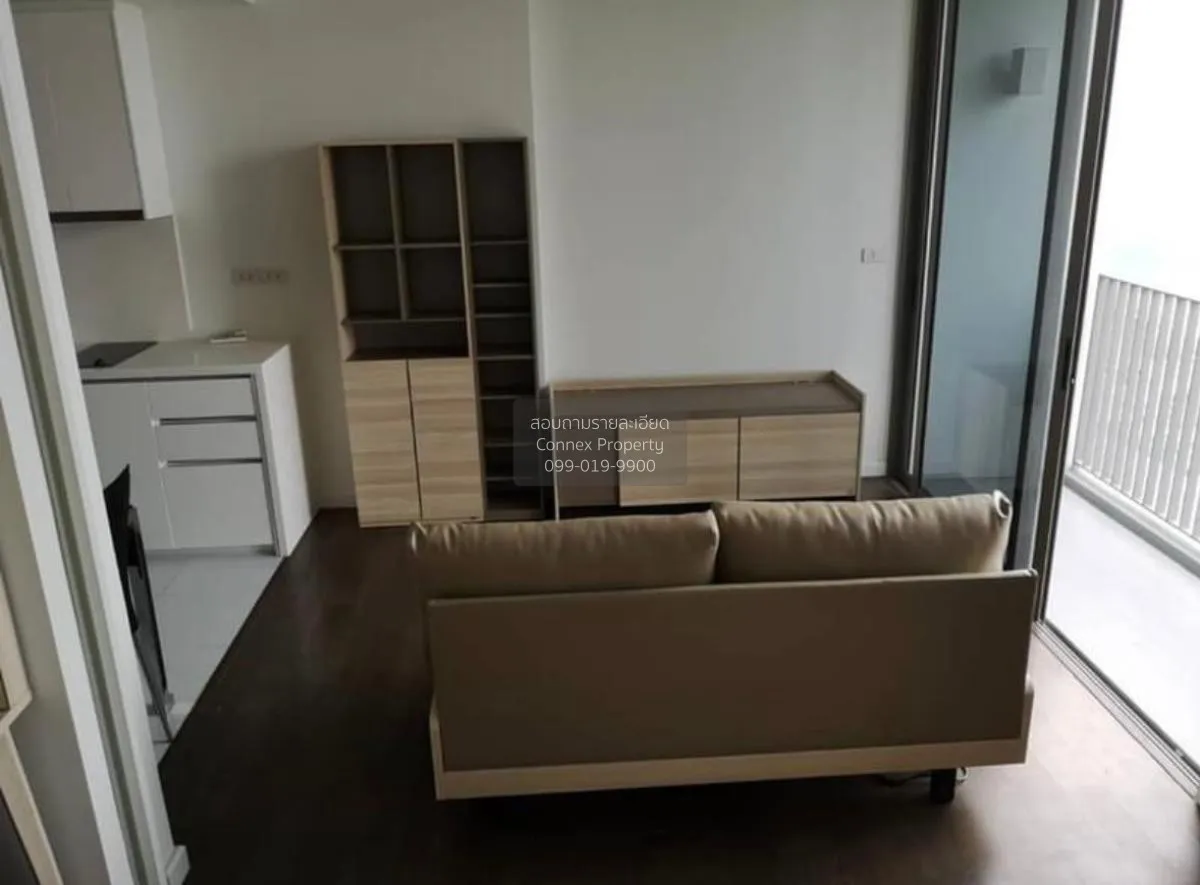 เช่าคอนโด  นาราไนน์ BTS-ช่องนนทรี ทุ่งมหาเมฆ เขต สาทร กรุงเทพ CX-