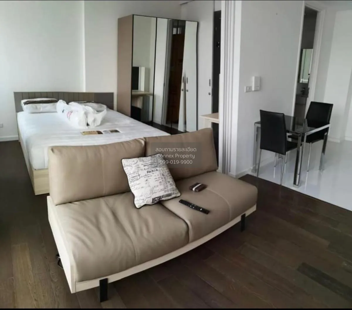 เช่าคอนโด  นาราไนน์ BTS-ช่องนนทรี ทุ่งมหาเมฆ เขต สาทร กรุงเทพ CX-