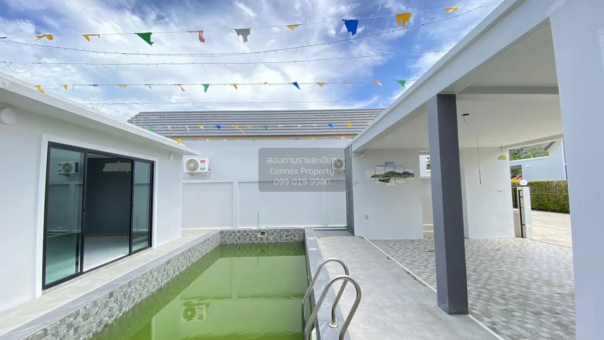 ขายบ้าน  นรีพูล 2 หัวหิน หัวหิน ประจวบคีรีขันธ์ CX-98201 3