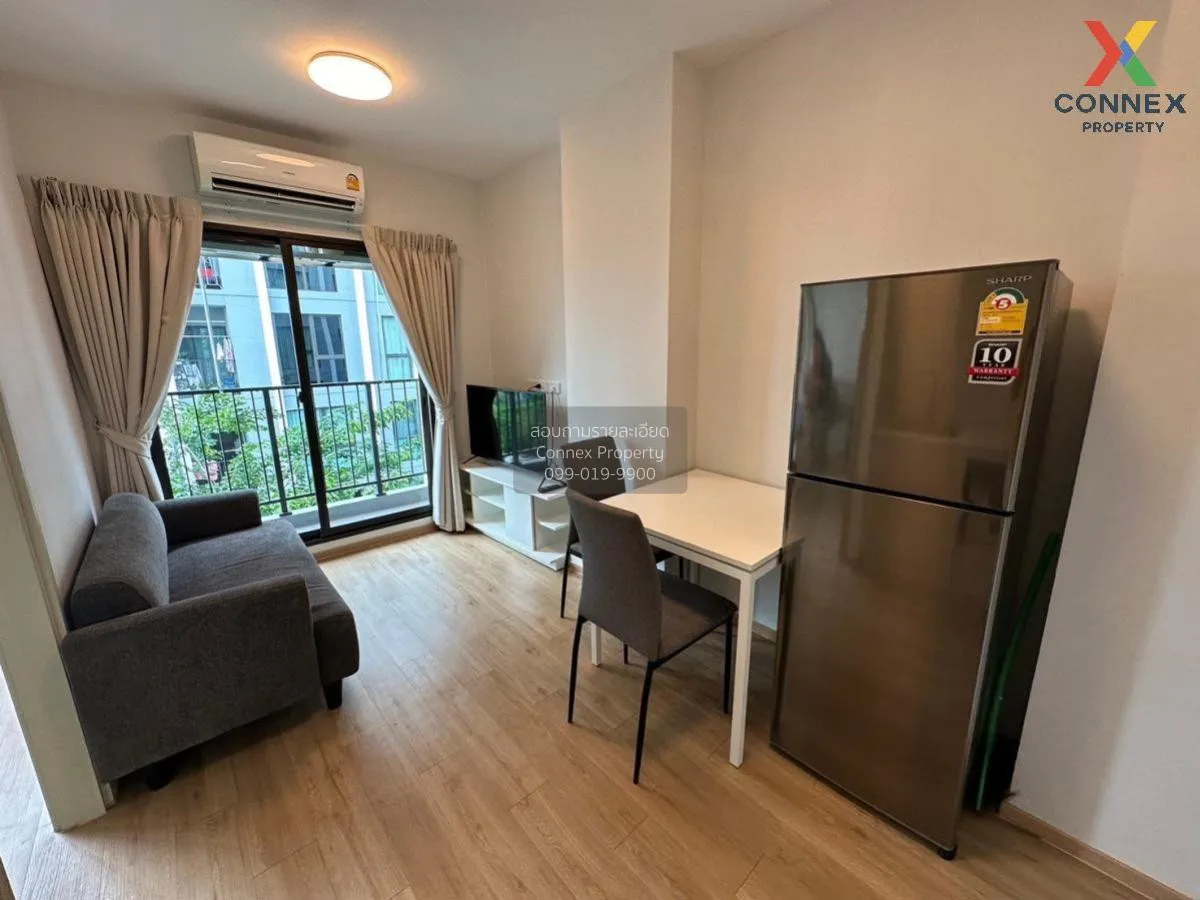 ขายคอนโด  ฟีล คอนโด ลาดพร้าว 122 MRT-ลาดพร้าว 101 (สายสีเหลือง) พ 2