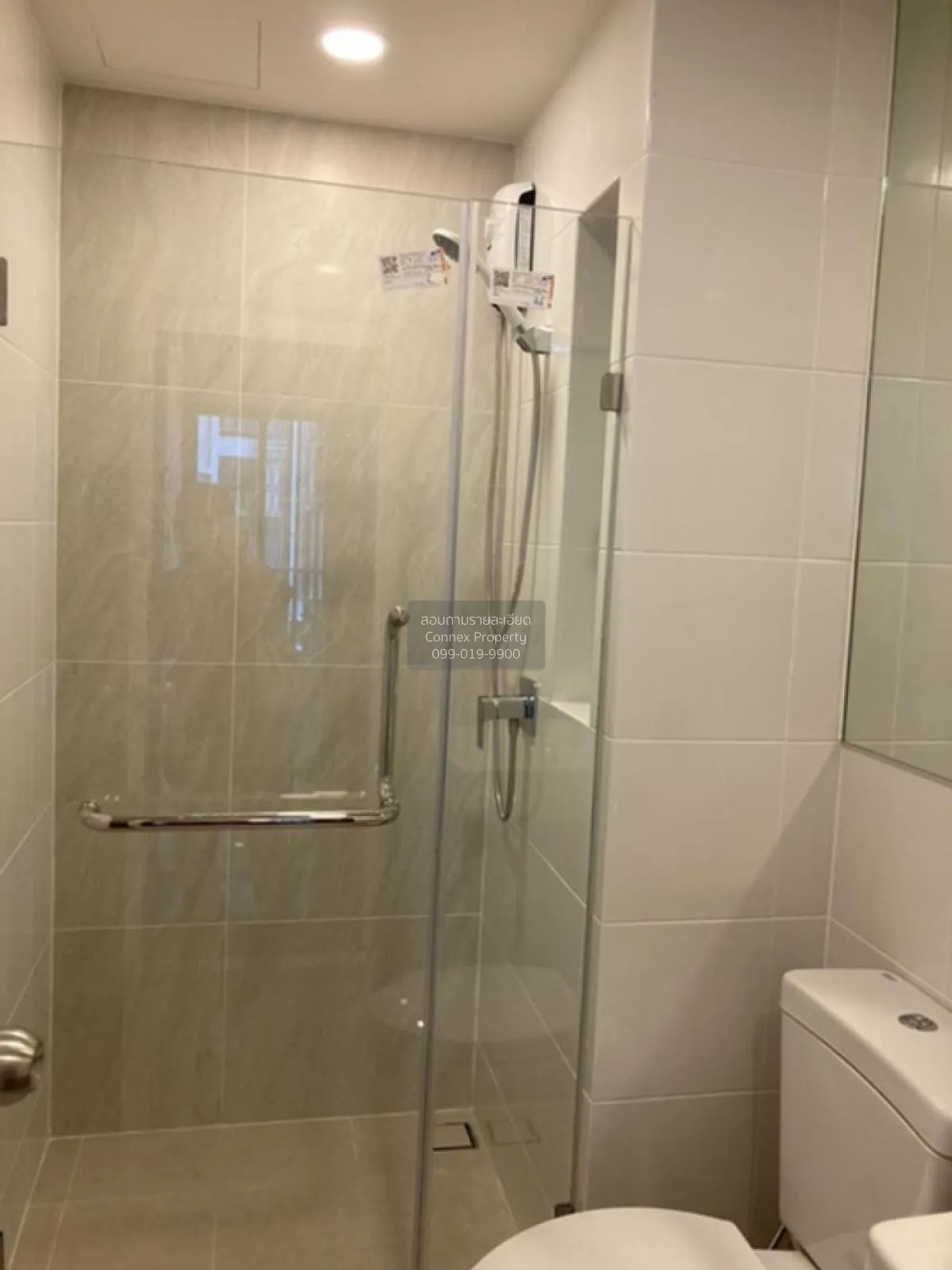 เช่าคอนโด  ดิ ออริจิ้น รามอินทรา 83 สเตชั่น MRT-รามอินทรา 83 คันน