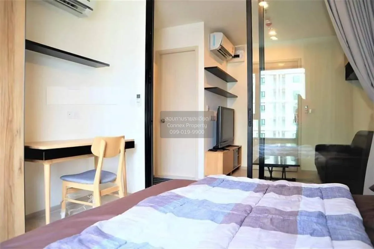 ขายคอนโด  ไลฟ์ อโศก MRT-เพชรบุรี บางกะปิ เขต ห้วยขวาง กรุงเทพ CX-