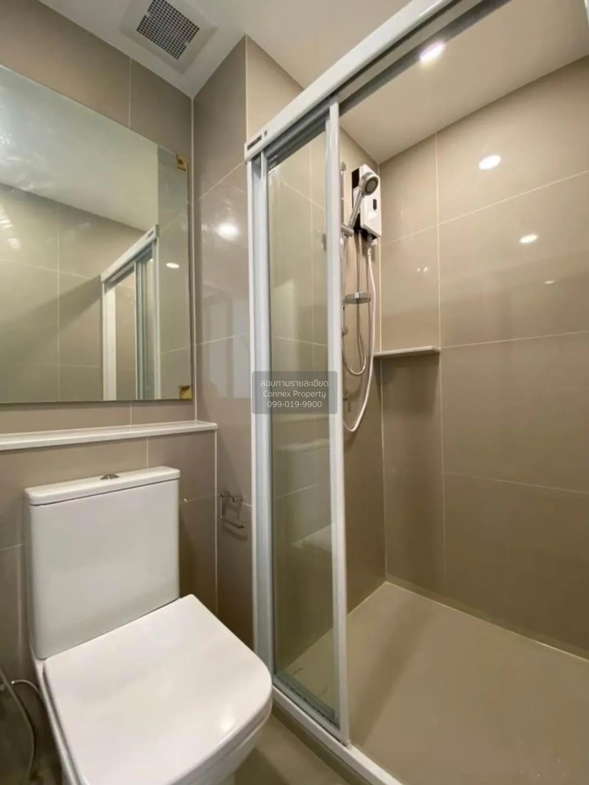 For Rent Condo , Denim Jatujak , BTS-Saphan Khwai , Chomphon , Ch