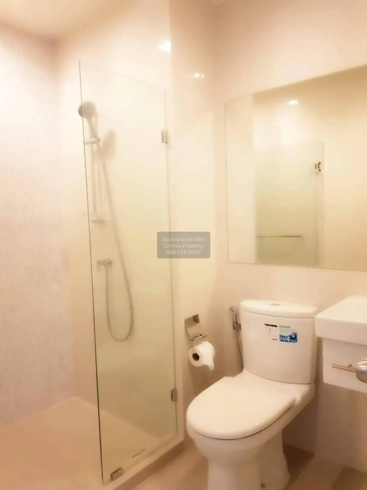 เช่าคอนโด  ไลฟ์ สุขุมวิท 48 BTS-พระโขนง พระโขนง เขต คลองเตย กรุงเ