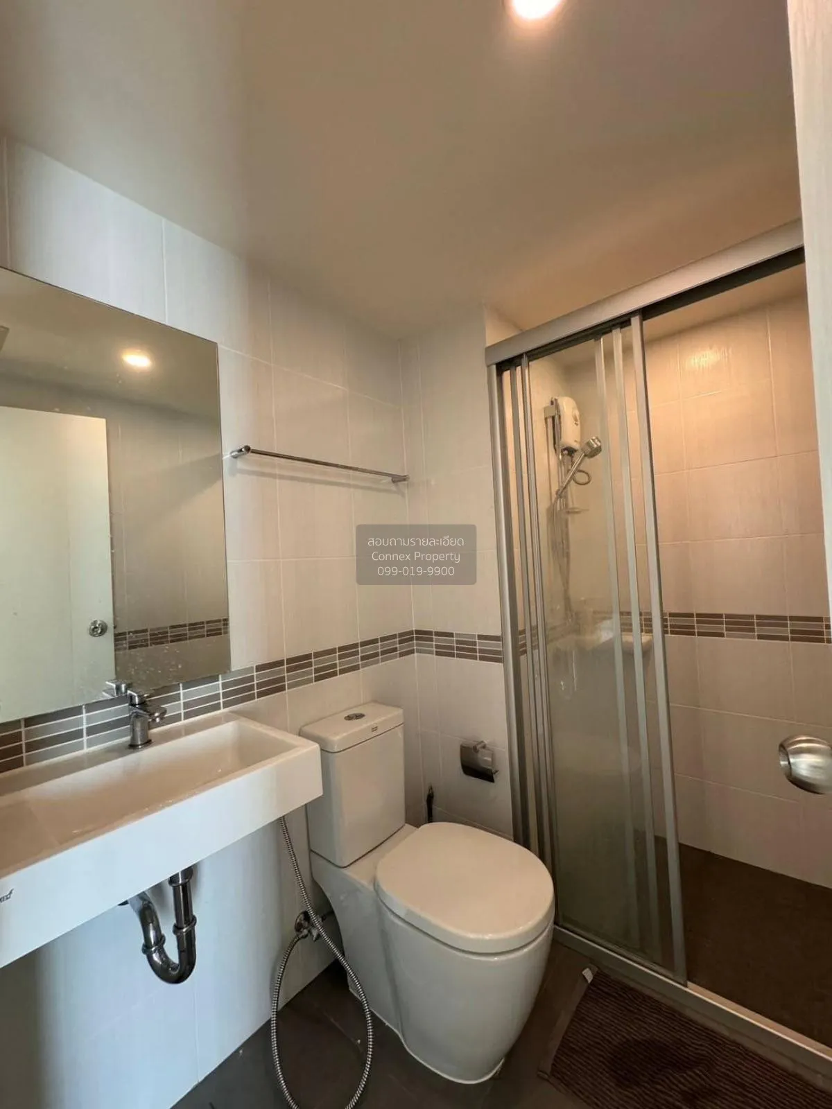 For Rent Condo , The Selected Kaset - Ngamwongwan , BTS-Sena Nikh