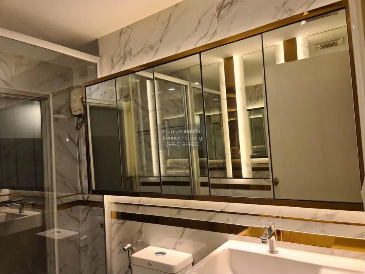 ขายคอนโด  เดอะ ซีเล็คเต็ด เกษตร - งามวงศ์วาน BTS-เสนานิคม ลาดยาว 