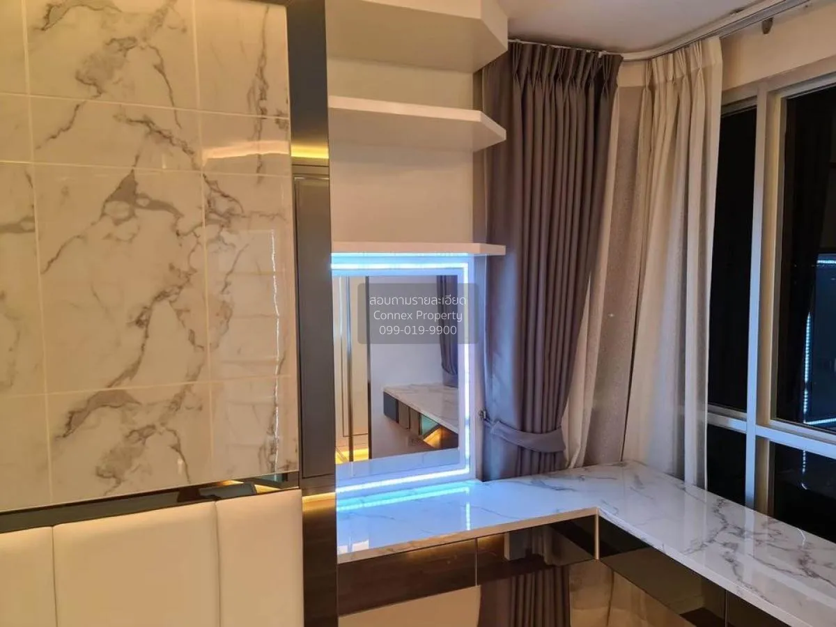 ขายคอนโด  เดอะ ซีเล็คเต็ด เกษตร - งามวงศ์วาน BTS-เสนานิคม ลาดยาว 