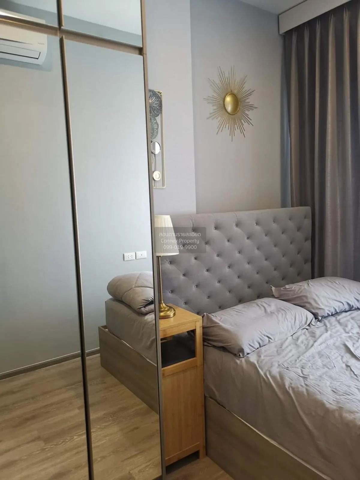 For Rent Condo , Knightsbridge Kaset Society , BTS-Sena Nikhom , 