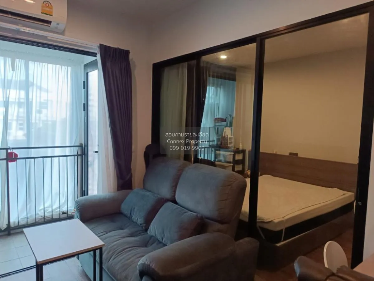 For Sale Condo , Living Nest Ladprao 44 , MRT-Phawna , Sam Saen N 1