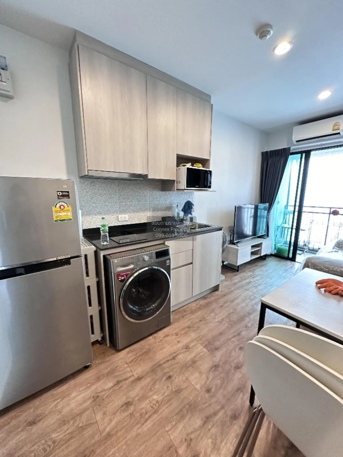 For Sale Condo , Living Nest Ladprao 44 , MRT-Phawna , Sam Saen N 4