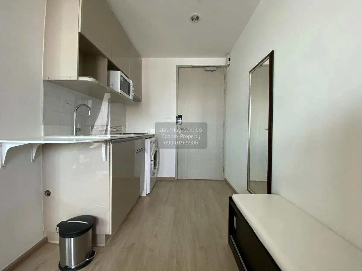 เช่าคอนโด  ไอดีโอ คิว จุฬา-สามย่าน MRT-สามย่าน บางรัก เขต บางรัก  2