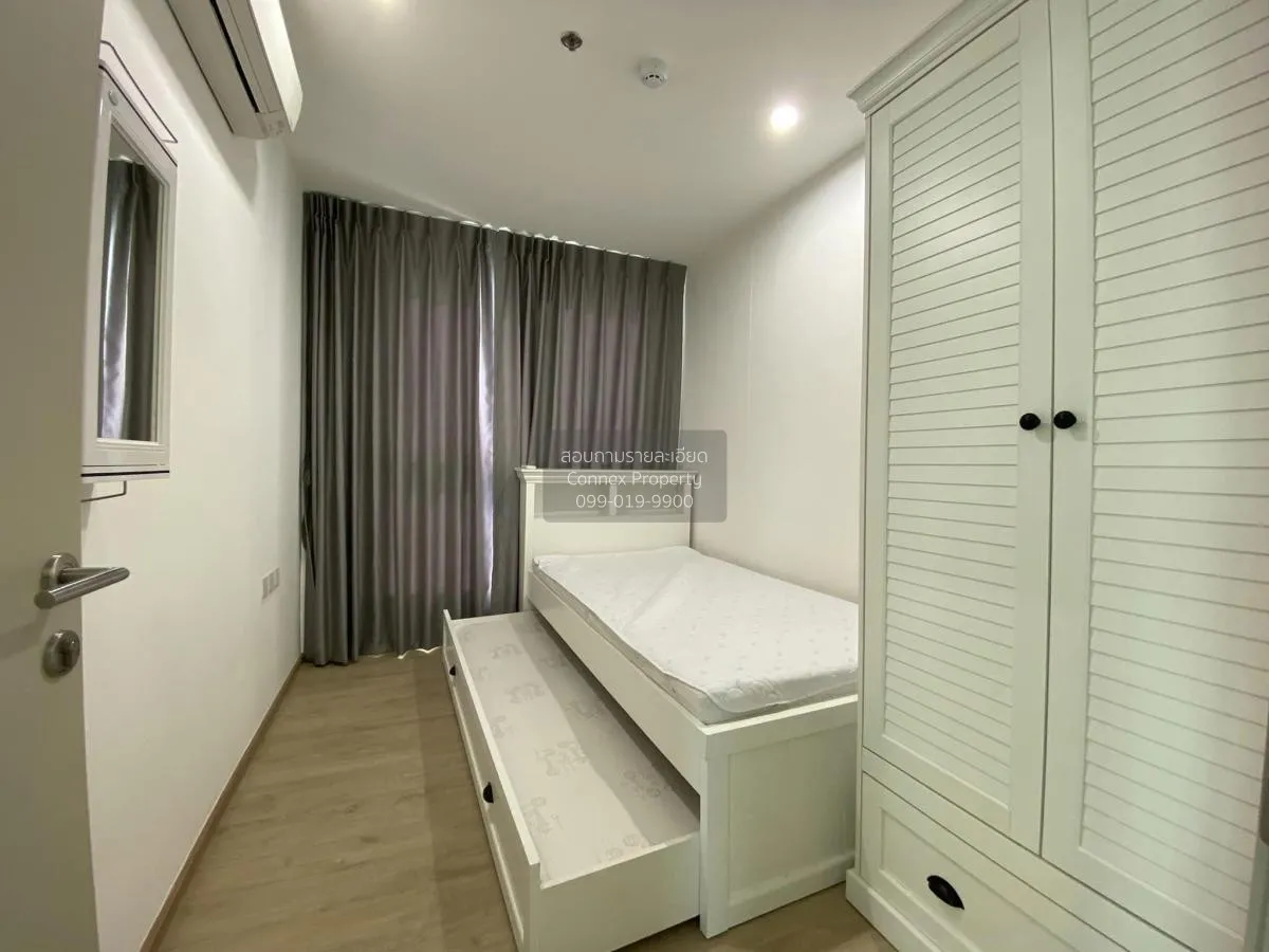 เช่าคอนโด  ไอดีโอ คิว จุฬา-สามย่าน MRT-สามย่าน บางรัก เขต บางรัก 