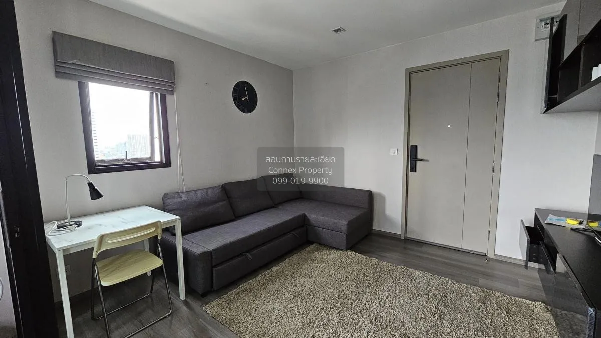 For Rent Condo , The Politan Rive , MRT-Phra Nang Klao Bridge , B 1