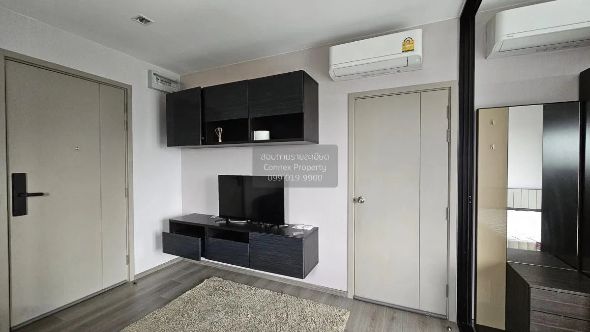 For Rent Condo , The Politan Rive , MRT-Phra Nang Klao Bridge , B 2