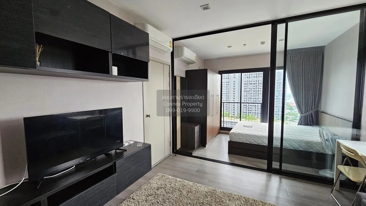 For Rent Condo , The Politan Rive , MRT-Phra Nang Klao Bridge , B 3