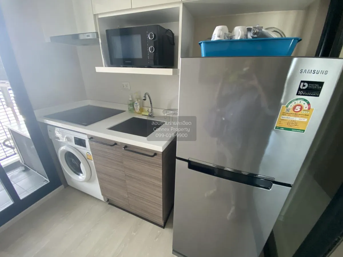 ขายคอนโด  คอนโดเลต มิสท์ พระราม 9 MRT-พระราม 9 ห้วยขวาง เขต ห้วยข