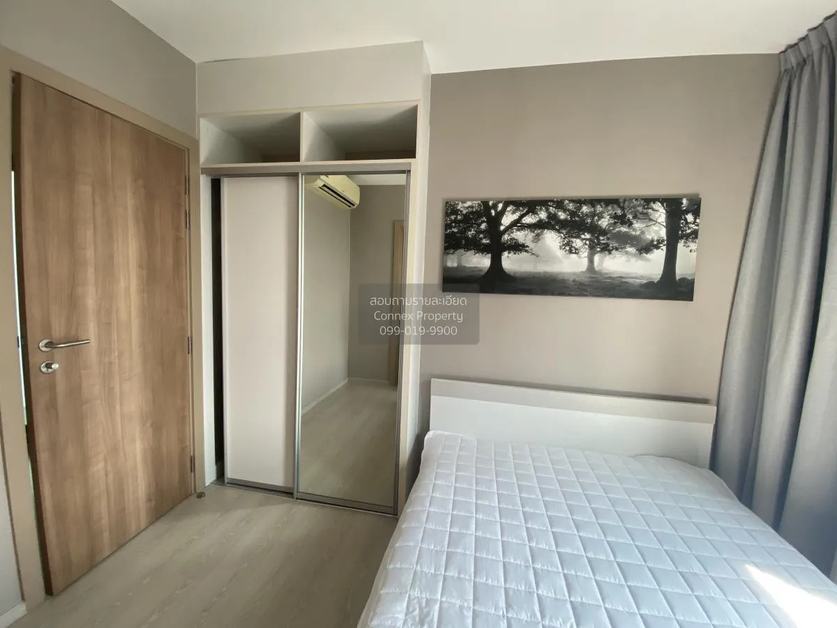 ขายคอนโด  คอนโดเลต มิสท์ พระราม 9 MRT-พระราม 9 ห้วยขวาง เขต ห้วยข