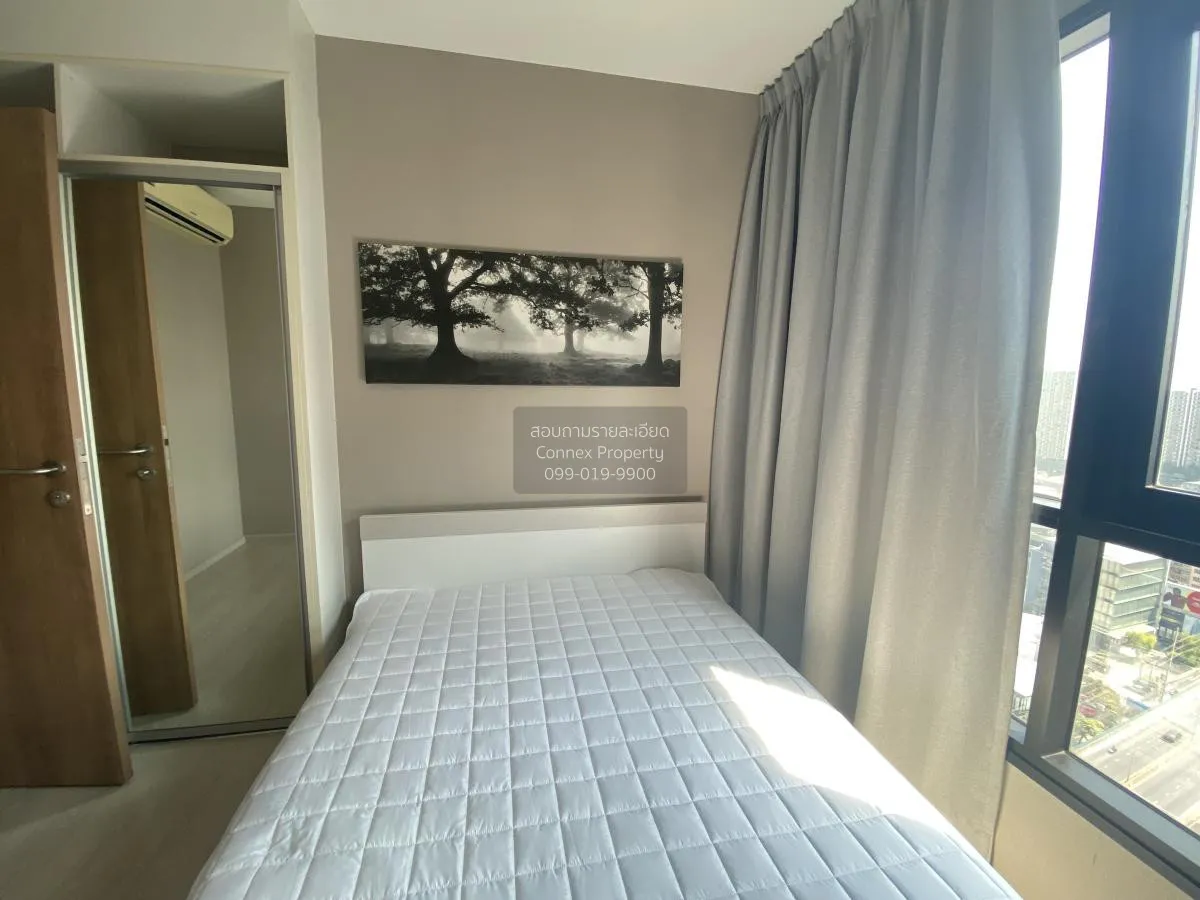 ขายคอนโด  คอนโดเลต มิสท์ พระราม 9 MRT-พระราม 9 ห้วยขวาง เขต ห้วยข