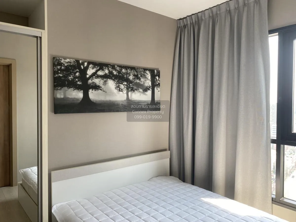 ขายคอนโด  คอนโดเลต มิสท์ พระราม 9 MRT-พระราม 9 ห้วยขวาง เขต ห้วยข