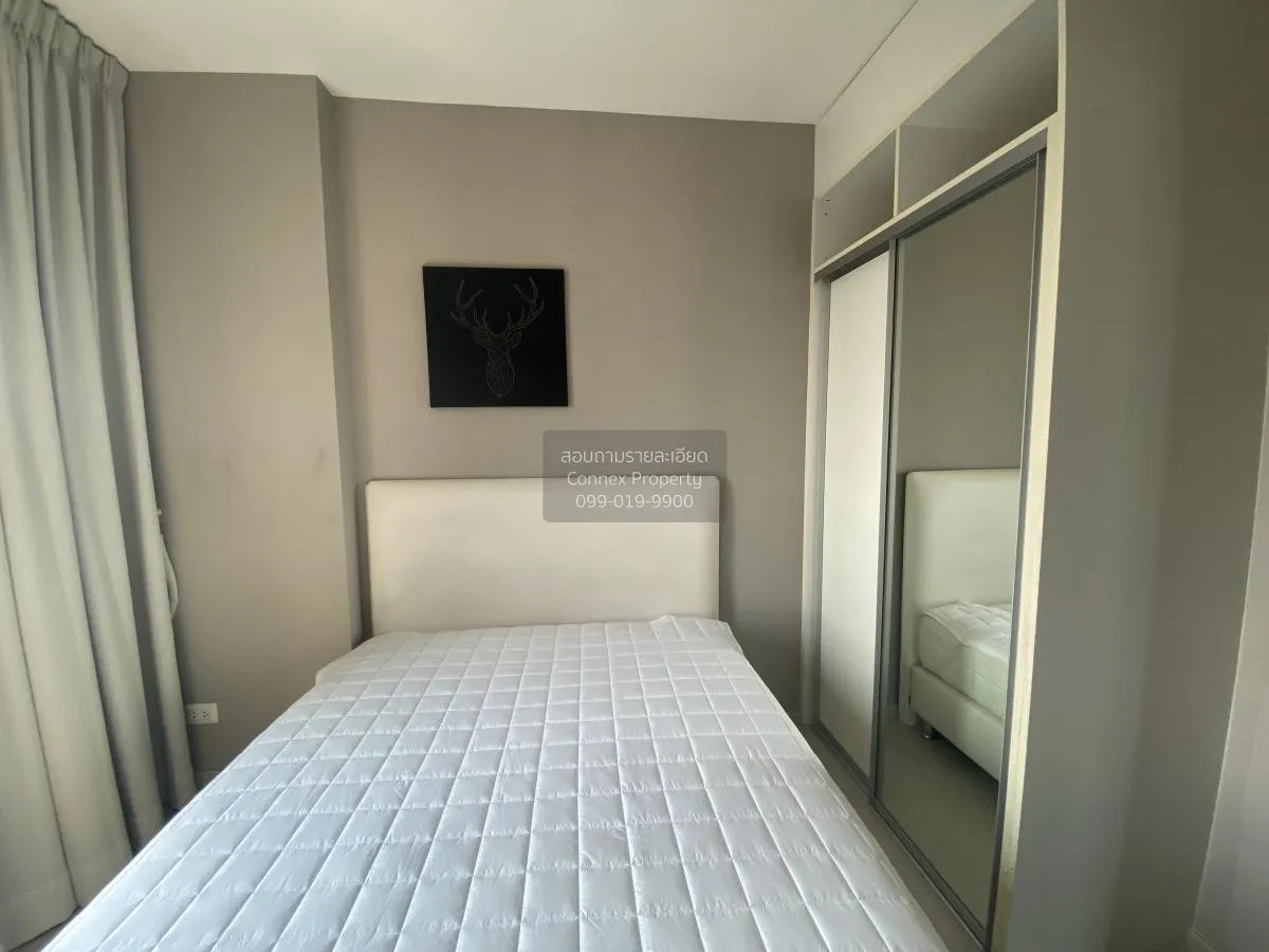 ขายคอนโด  คอนโดเลต มิสท์ พระราม 9 MRT-พระราม 9 ห้วยขวาง เขต ห้วยข