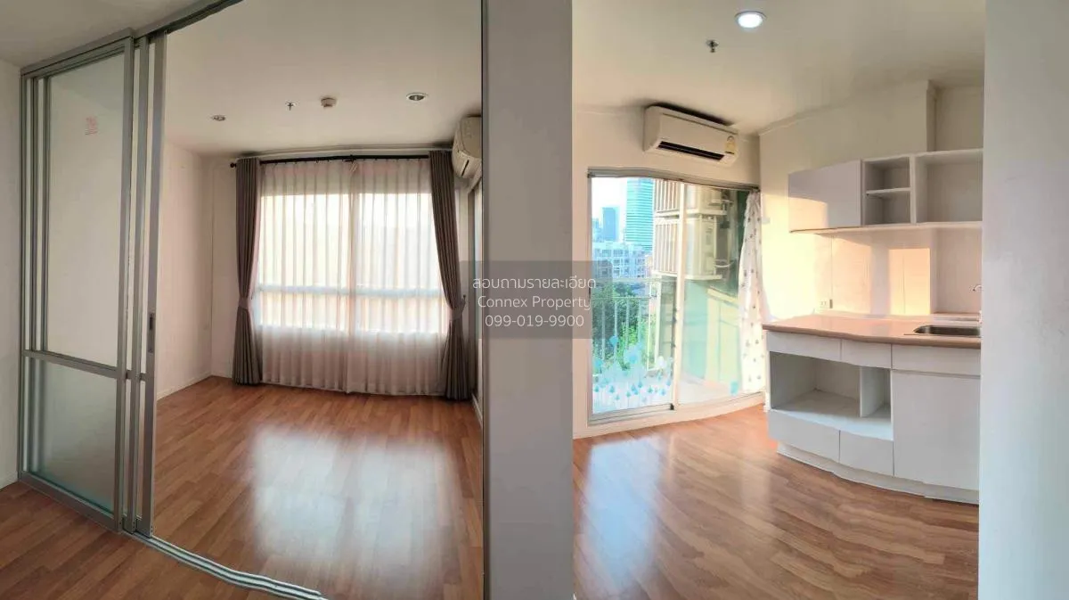 ขายคอนโด  ลุมพินี พาร์ค พระราม 9 MRT-พระราม 9 บางกะปิ เขต ห้วยขวา 2