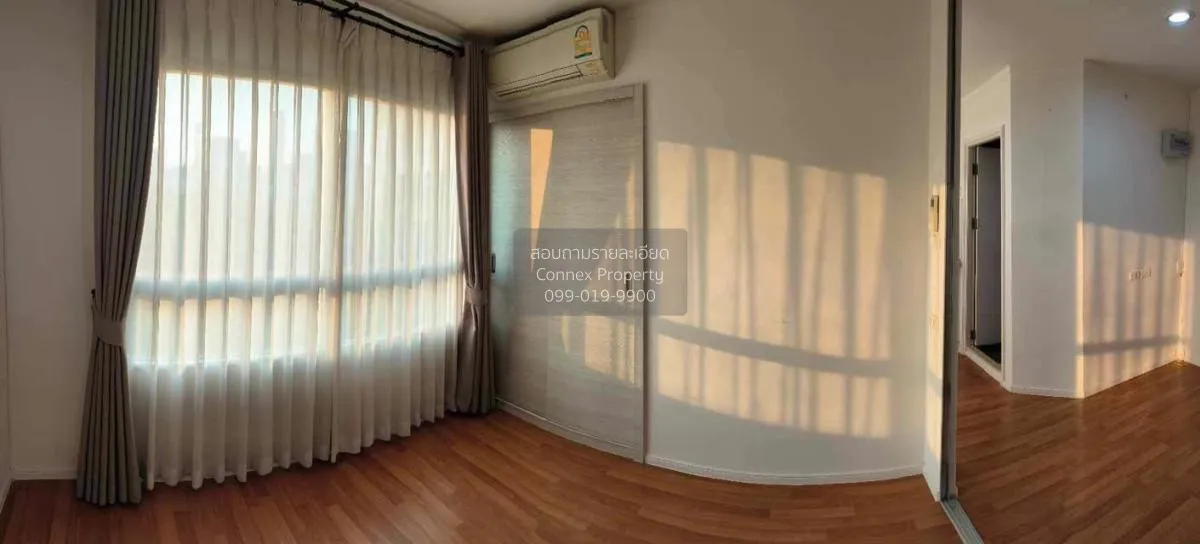 ขายคอนโด  ลุมพินี พาร์ค พระราม 9 MRT-พระราม 9 บางกะปิ เขต ห้วยขวา