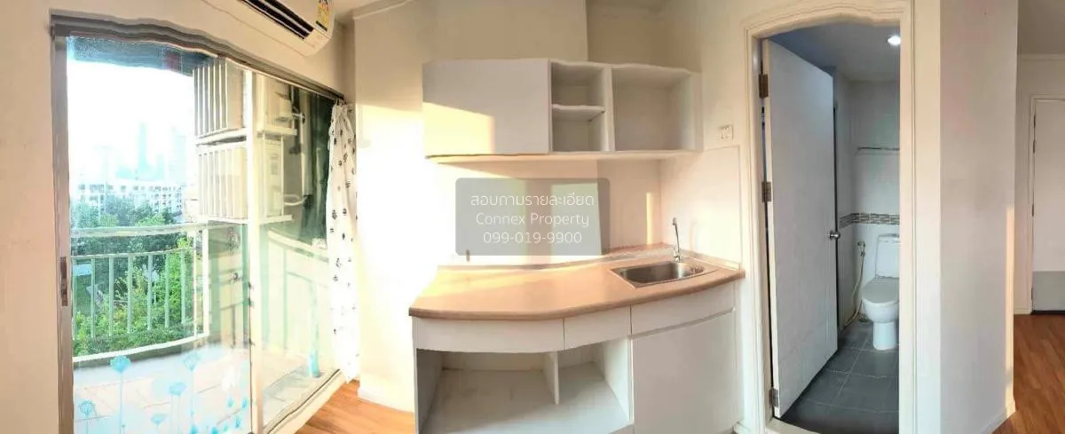 ขายคอนโด  ลุมพินี พาร์ค พระราม 9 MRT-พระราม 9 บางกะปิ เขต ห้วยขวา