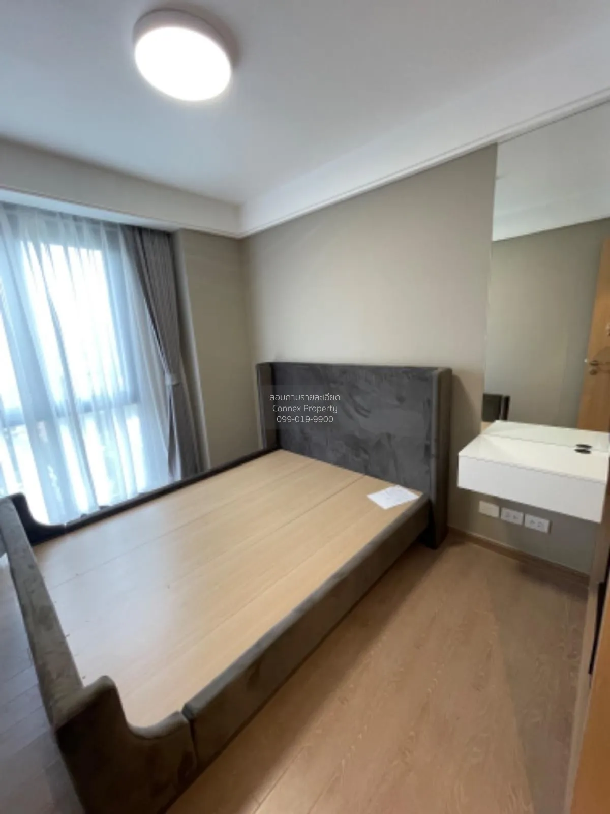 For Rent Condo , Regal Sathon - Naradhiwas , BTS-Chong Nonsi , Th