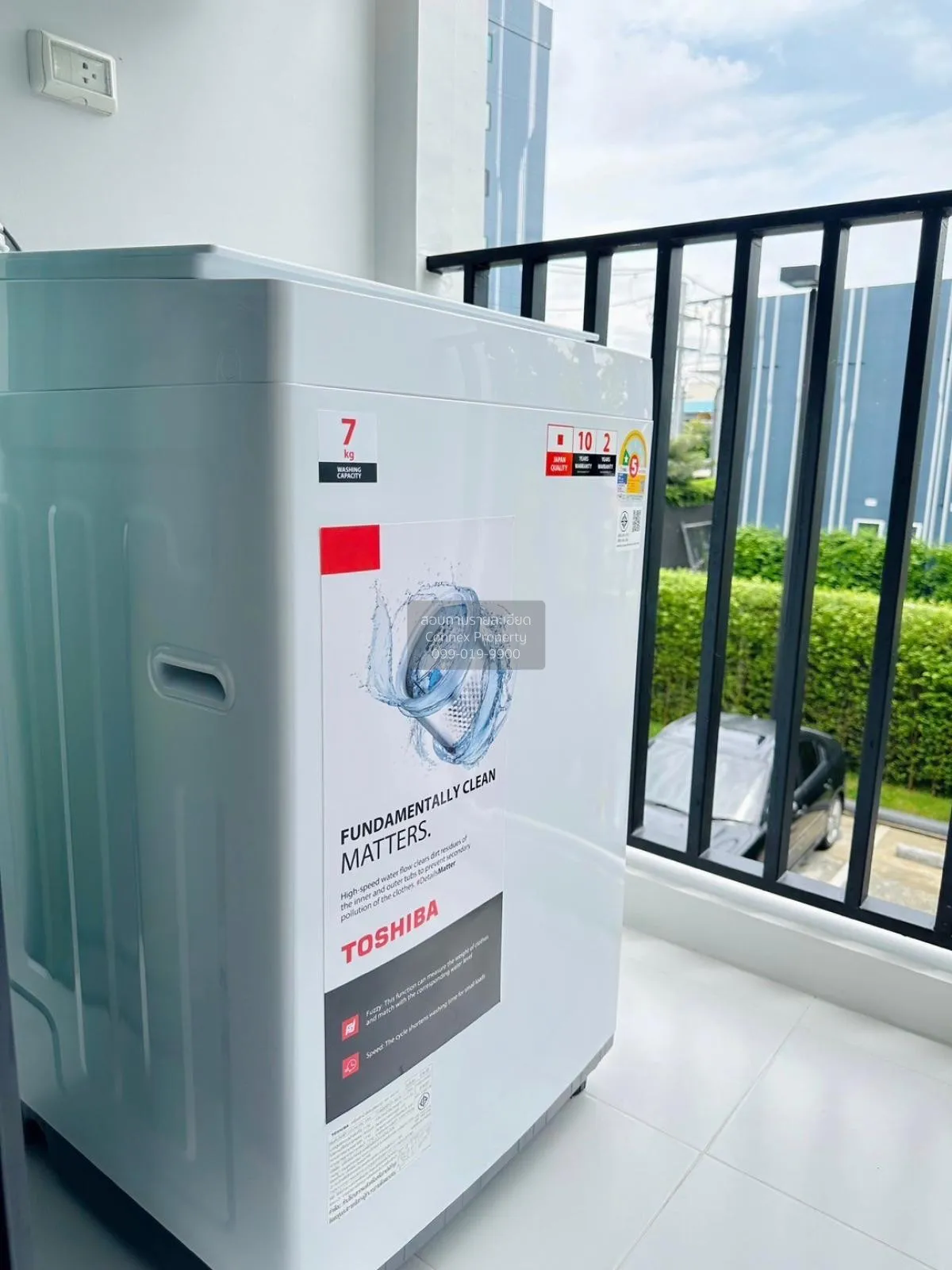 เช่าคอนโด  ชีวาทัย ฮอลล์มาร์ค ลาดพร้าว-โชคชัย 4 MRT-โชคชัย 4 (สาย