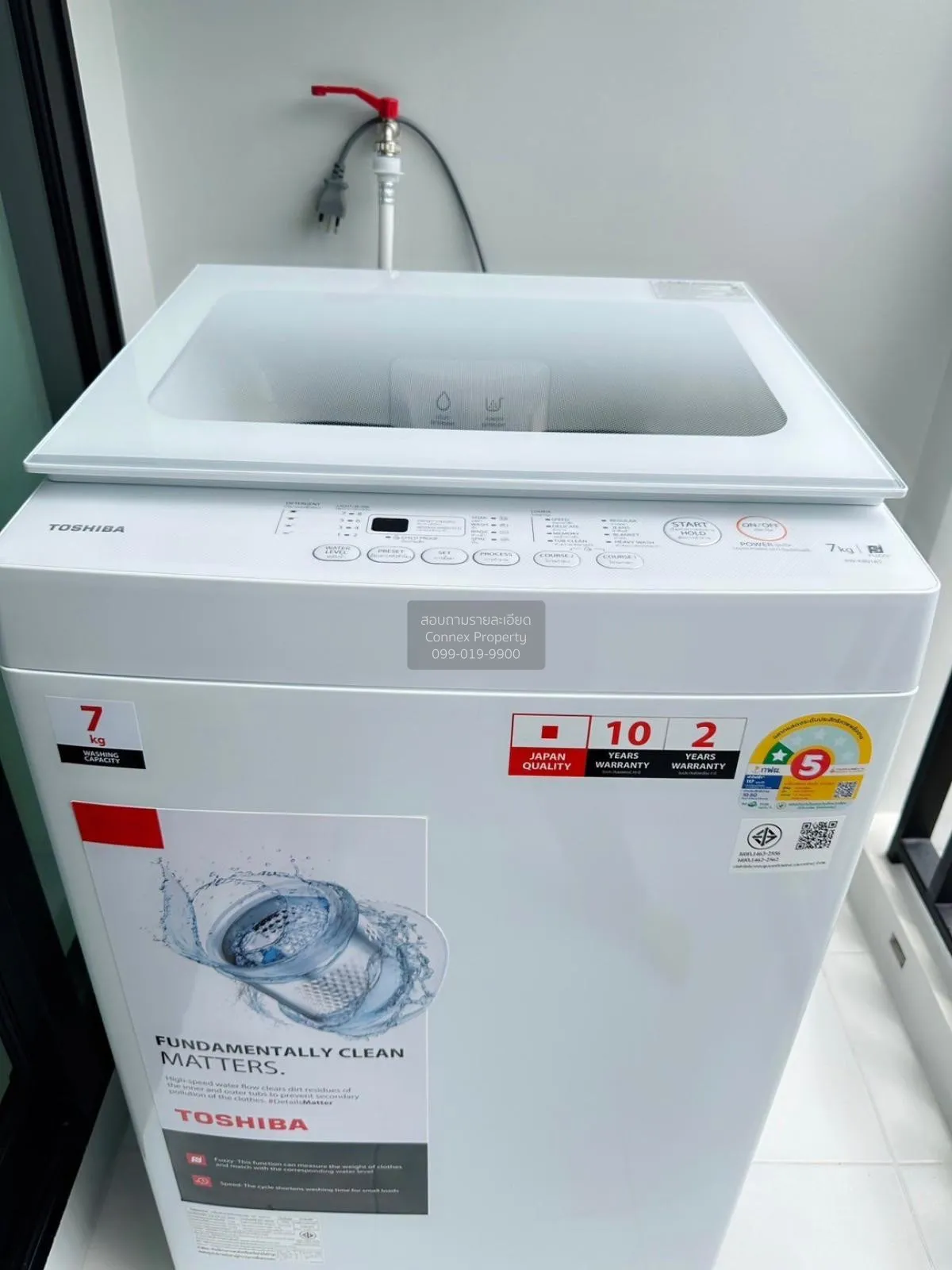 เช่าคอนโด  ชีวาทัย ฮอลล์มาร์ค ลาดพร้าว-โชคชัย 4 MRT-โชคชัย 4 (สาย