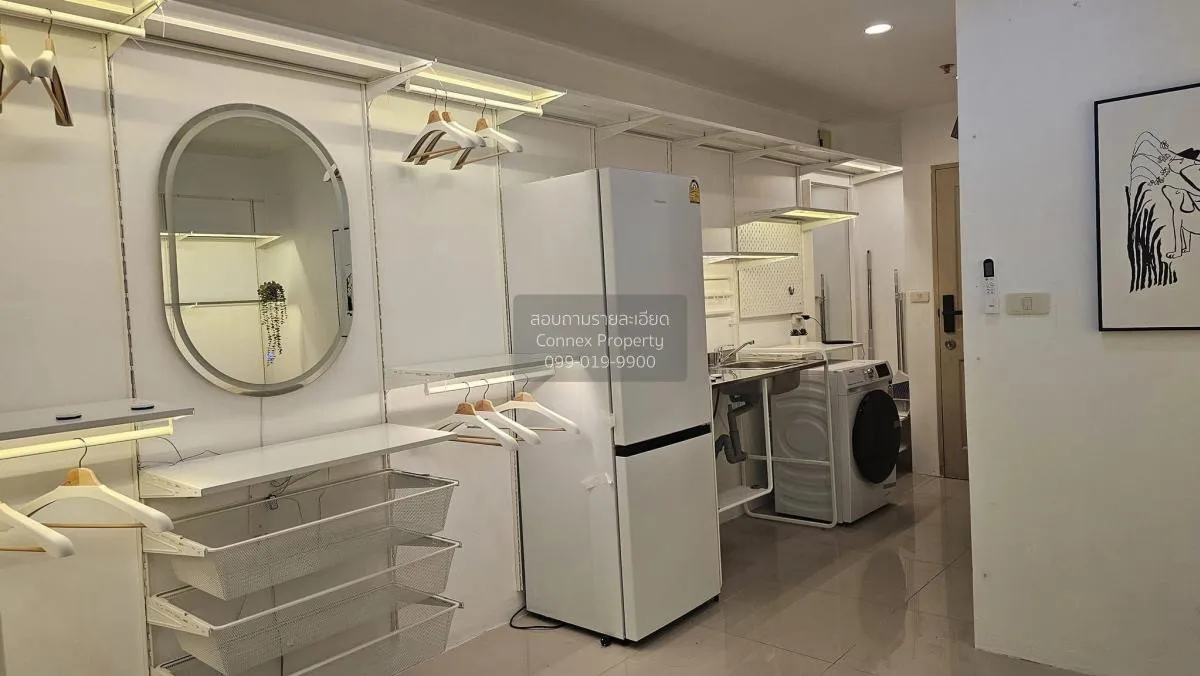 ขายคอนโด  เมโทร ปาร์ค สาทร BTS-วุฒากาศ ปากคลองภาษีเจริญ เขต ภาษีเ