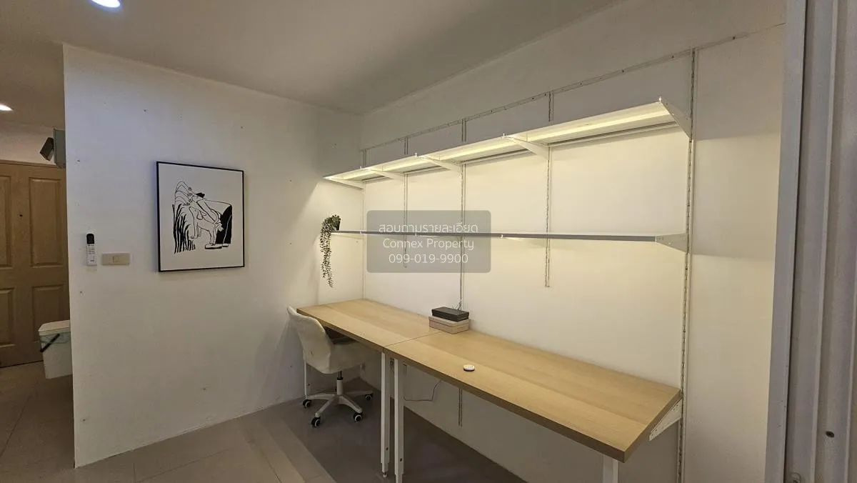 ขายคอนโด  เมโทร ปาร์ค สาทร BTS-วุฒากาศ ปากคลองภาษีเจริญ เขต ภาษีเ