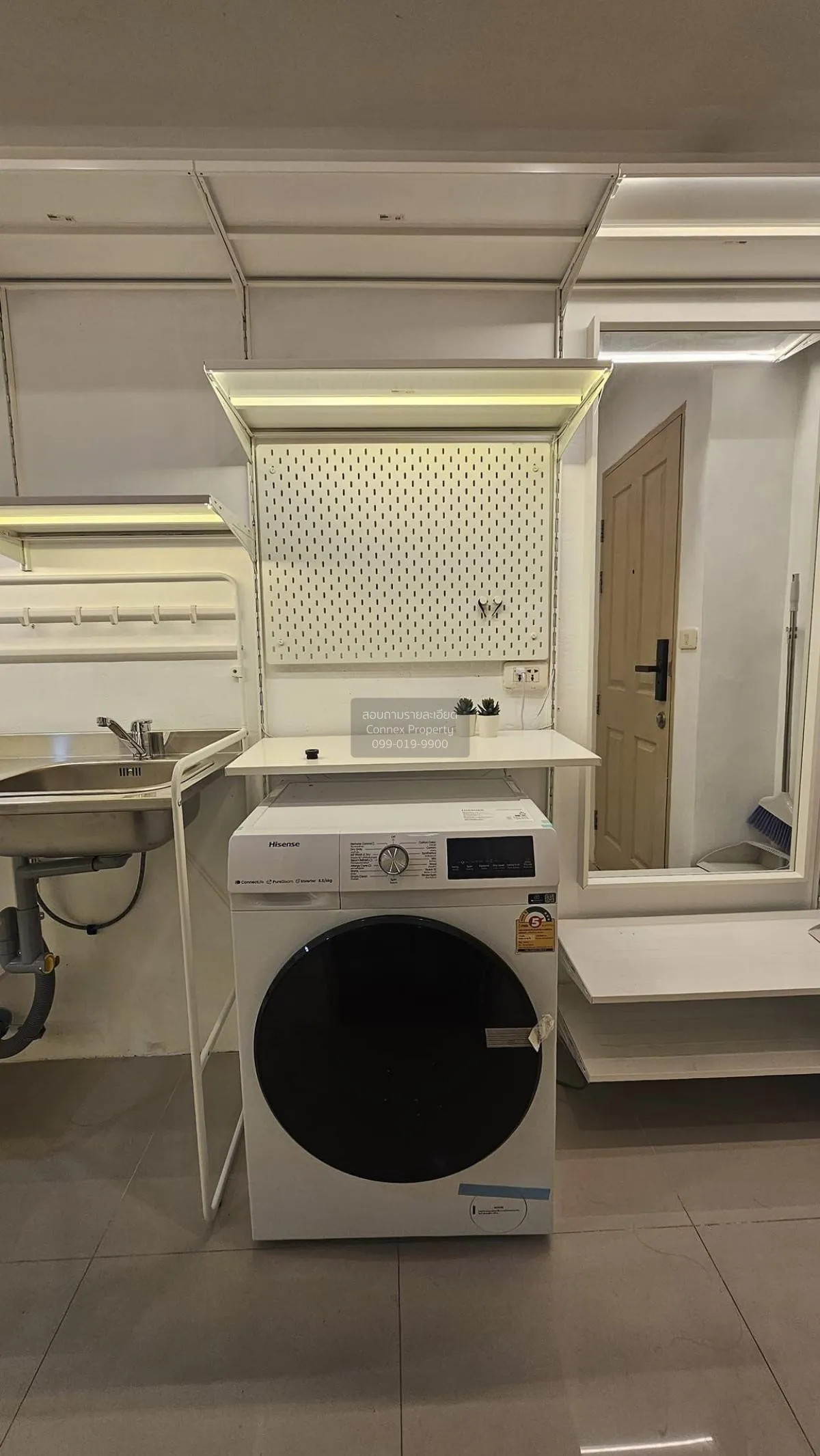 ขายคอนโด  เมโทร ปาร์ค สาทร BTS-วุฒากาศ ปากคลองภาษีเจริญ เขต ภาษีเ