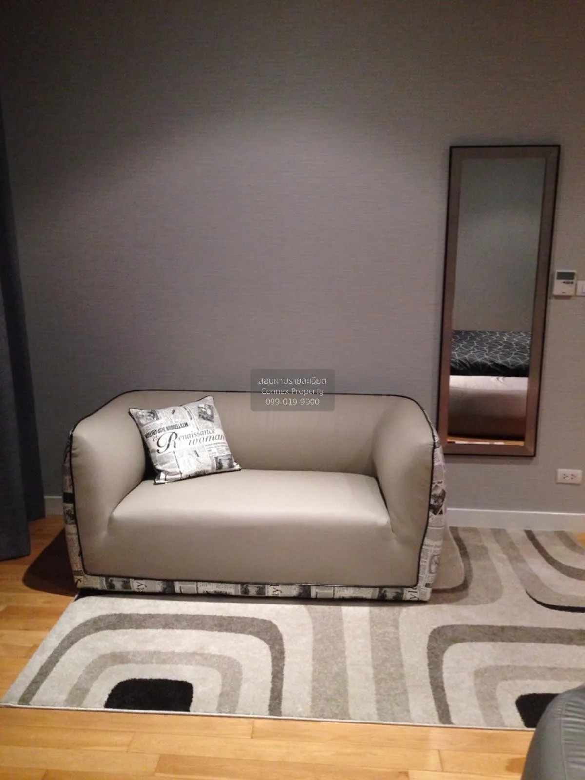 For Rent Condo , Millennium Residence , BTS-Asok , Khlong Toei , 