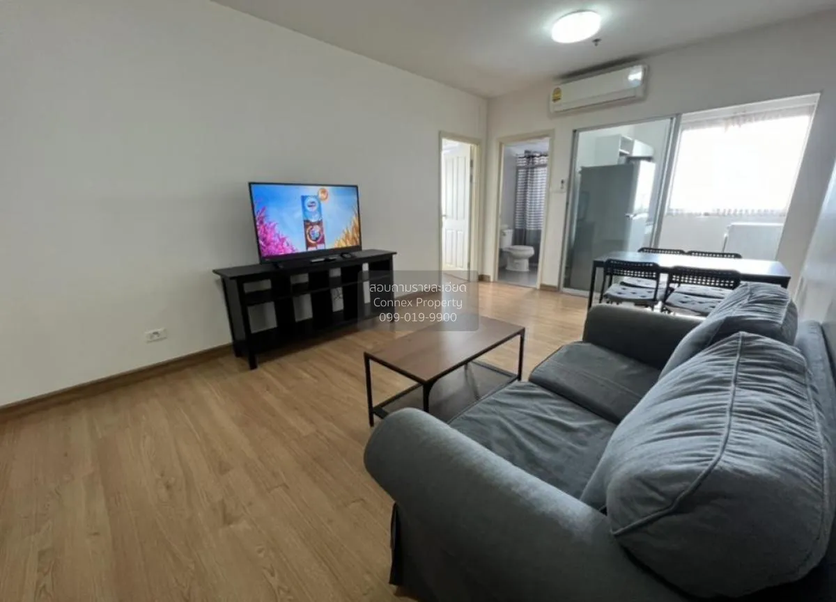 For Rent Condo , Supalai Vista @ Tiwanon Intersection , MRT-Yak T 1